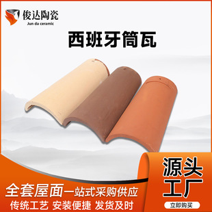 �մ��ߏS��������Ͳ�߄e������Wʽ��ɫ������185*145�e��������