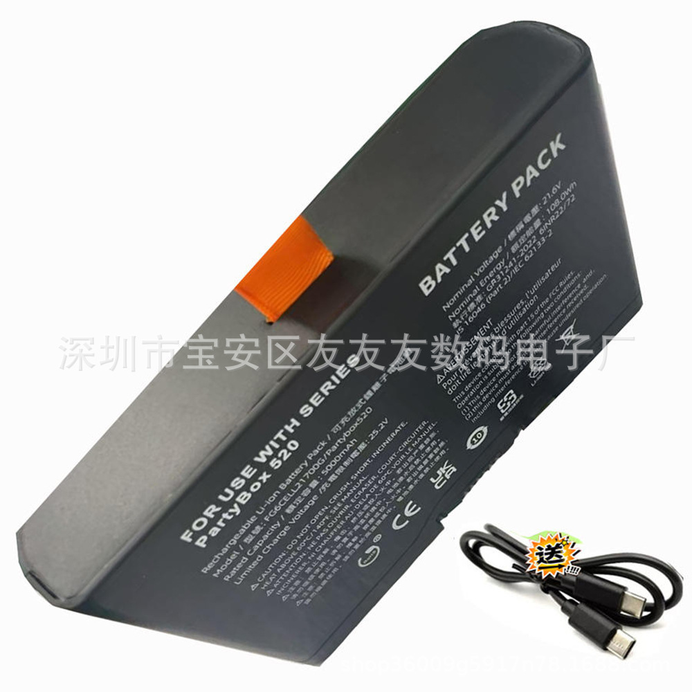 Para JBL BoomBox4 batería de altavoces PartyBox520 720 batería decodificada FG6CELL21700G