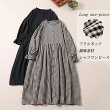 秋季日系新款森系格子棉麻长袖连衣裙百搭甜美日系木耳领开衫长裙