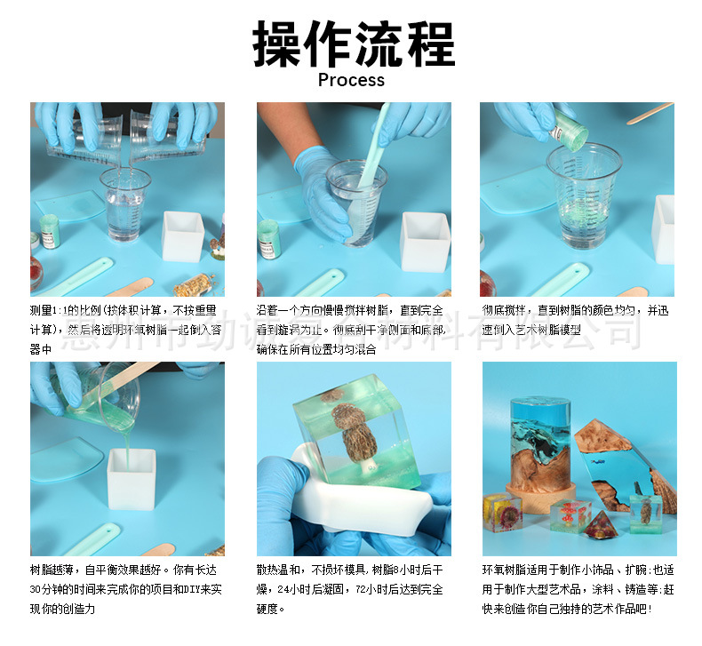 邦宁思-恢复的_09