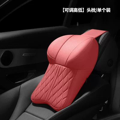 Waist support Cushion, Car Sleeping Lumbar Support - full-leather-single-memory-cotton-headrest-wine-red-no-specifications