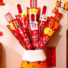 ë�q�Ǻ��J�[��2026�R�괺�����ꄓ���b�ƷԪ���Շ�ϲ�cС�Y��؈