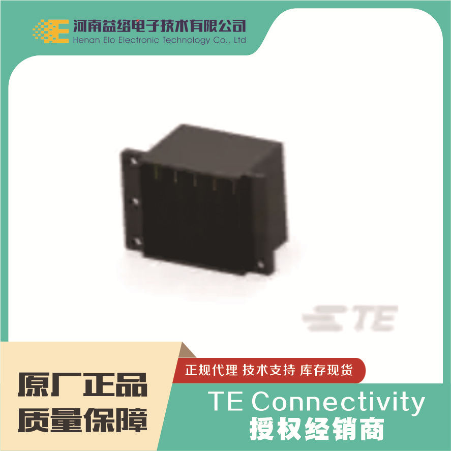 TE/̩�� 2013285-1 PCB�߶԰�����������D5000 ԭװ�ֻ� �����