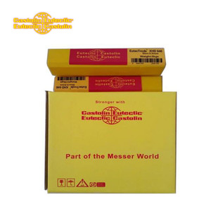 ����˹����ULTIMUM8811/E7620��ĥӲ�|�Ͻ𺸗l ��^����C�~Ƭ