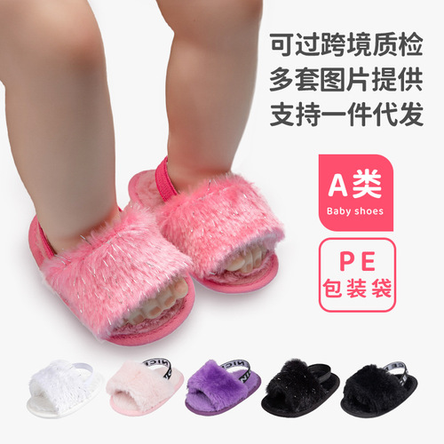 Bestselling Cross-border Soft Sole Breathable Baby Shoes Infant Shoes 0-1 Years Simple Elastic First Walking Shoes Plush Slippers Wholesale
