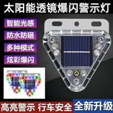 �羳�S����Ӿ�����̫��ܟ����W��Ħ��܇؛܇β�􏊹⾯ʾ�����l