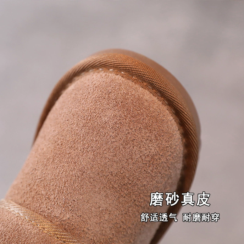 迈小迈 Winter children's shoes, keep warm boots for men and women, genuine leather, Korean style