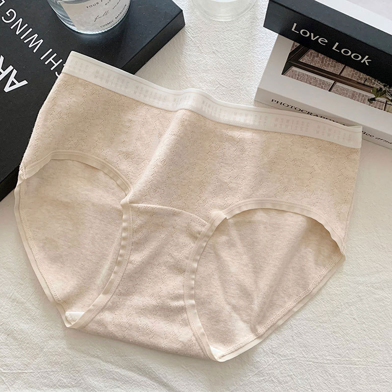 7a antibacteriano clase A antibacteriano estiramiento de la entrepierna fisiológica simple para niñas cómodas pantalones impermeables antibacterianas de algodón para mujeres
