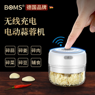 German Electric Garlic Masher, Small Manual Garlic Masher, Mini Grinder, Garlic Masher