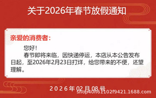 �m���С���A���ͨ���̾�CPU���_9008�˿�Y���֙C���ˢ�C������