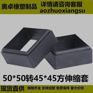 50*50�D45*45�п��� ���x�� ������ ���� �����������������s��