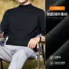 Black [machine washable and anti-pilling]