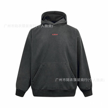 2025秋冬现货新款巴黎B家 back刺绣兜帽卫衣进口机刺绣工艺