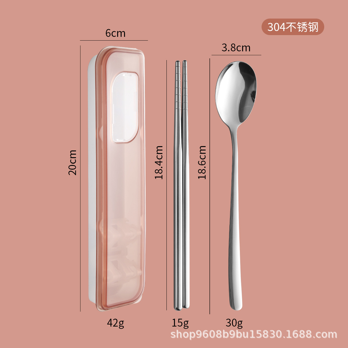 【핑크】304 숟가락과 젓가락