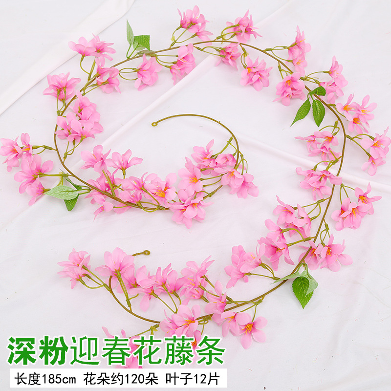 Simulated winter jasmine and cherry blossom rattan fake flowers decorate the living room air conditioning water pipe wrapped with flower rattan heating block flower strips