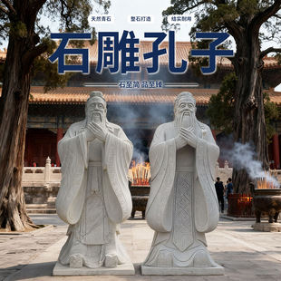 ��������������Ļ��V���vʷ���˵���[��У�@�������������ʯ��