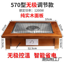 ��ľ���������늻���ȡů���¿����¿���t������ů�_��KF�S���l