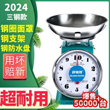 �P�Q��������бP����ʽ���ÏN����ӏ���̨�ӿ�С�ͷQ����ƽ