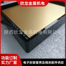 ̼u ^߱غϽ u ^uƬ 12̼xu