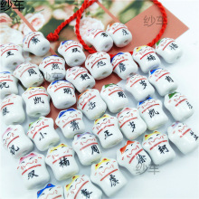 �����ִ���DIY�����K�մ����������������������ĸ�����։�����