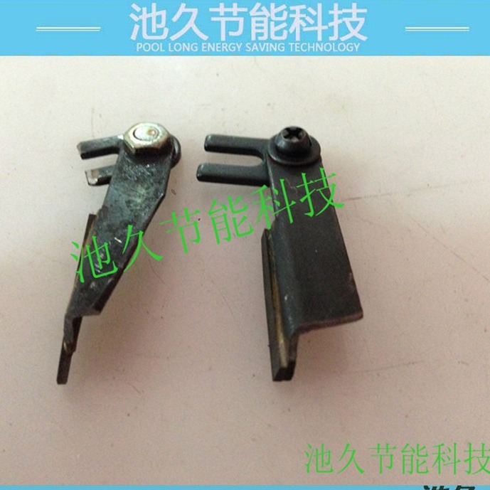 缝纫机配件 小圆刀 小推刀 底盘底刀 小刀