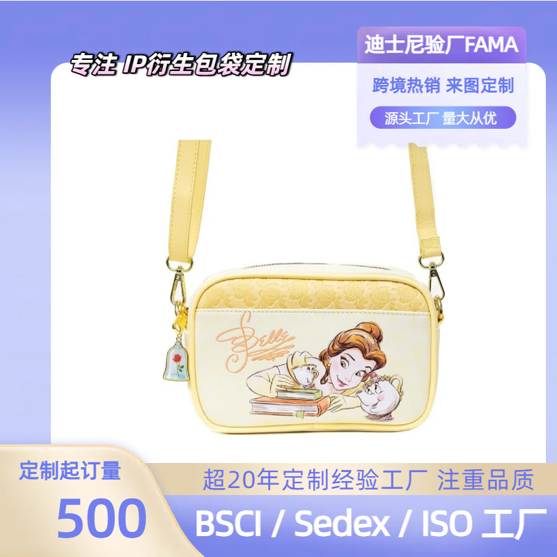 Sedex Factory Cross-Border European, American, Japanese and Korean Fashion Disney Customized Design Cartoon Pu Texture Versatile Crossbody Bag
