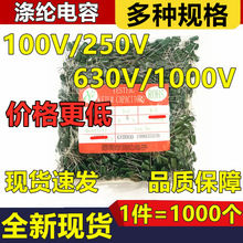 ��]���3A/2J/2A104J 103J 333J 473J 102J 222J 472J 332J 682J