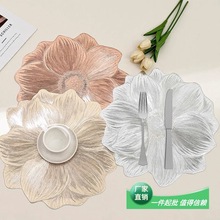 ���ֵ�p�ݺɻ������͉|��|���|PVC����Ӻ�ins�Ƶ���ÿ�ˮϴ�|