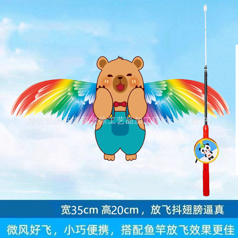 Weifang caña de pesca dinámica Nezha Cometa Niños al aire libre portátil pequeña cometa caña de pesca Cometa mercado nocturno