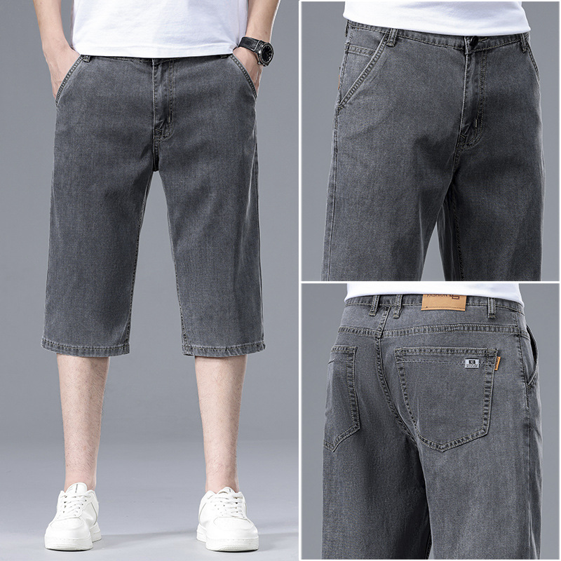 Tencel Jeans Men's Summer Thin Loose Straight Cropped Shorts Men's Ice Silk Casual Cropped Trendy Pants