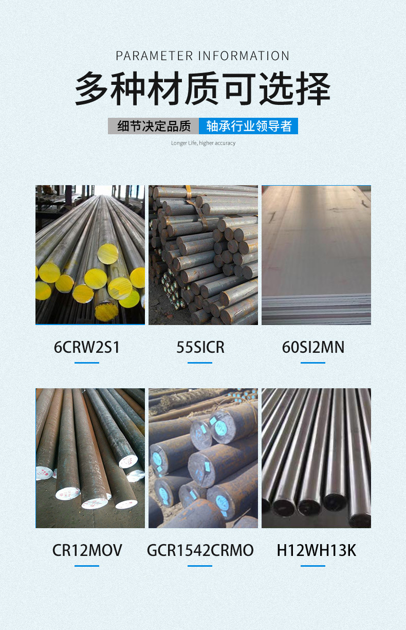 详情页_07.jpg