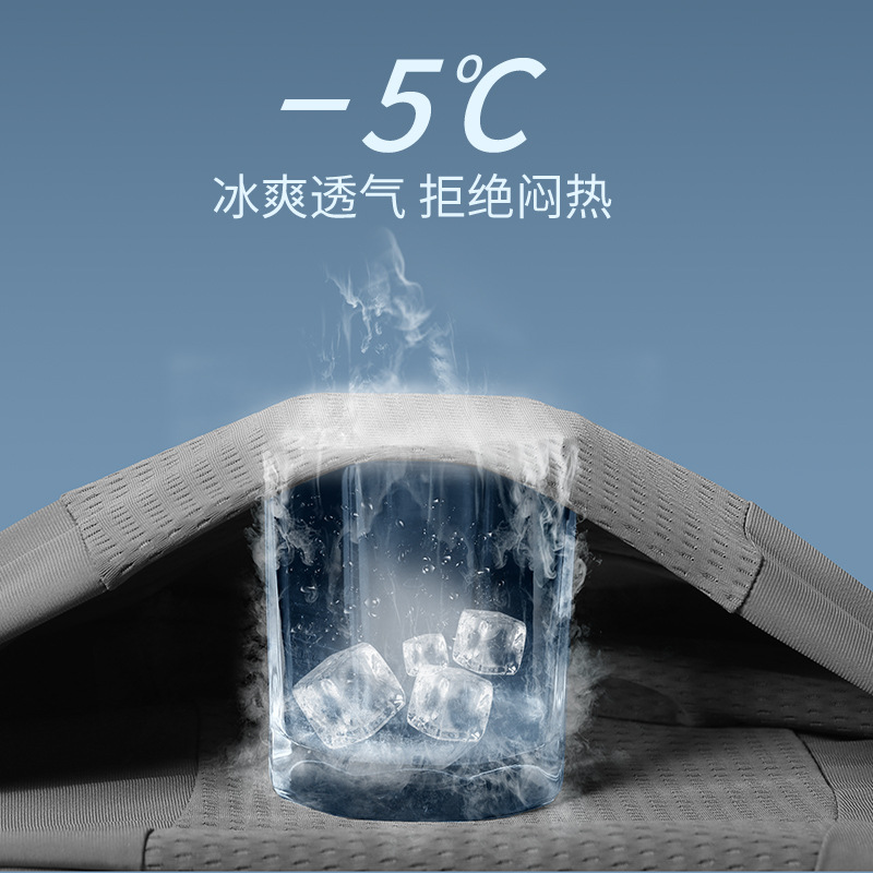 Pantalones deportivos, seda de hielo para hombre, delgado, de secado rápido y transpirable, verano, verano, entrenamiento de fitness tejido, pantalones de baloncesto para correr