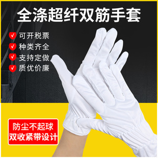 ȫ���޳��w�S���I���׶Y�x����͸��ӭ�e�o�m���܇�g�����ڱ�����