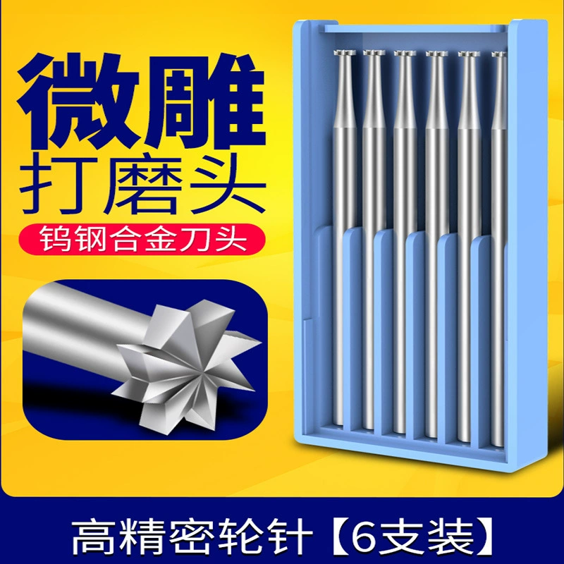 Вольфрамовая сталь резьба резак нож фрезерная головка линия рисования нож резьба по дереву инструмент колесо иглы