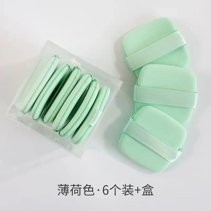 Mantequilla galleta polvo de maquillaje no comer polvo q bala cuadrada esponja de maquillaje cojín de aire concelador no pegado polvo utensilios de maquillaje