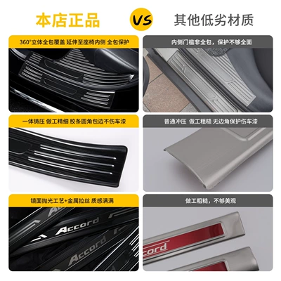 Şüşə kənarı xromları/moldingləri Plus Han Dmi Tang EV Seal - byd-song-ultra-dm-i-2026-model-beware-of-inferior-materialssome-merchants-in-the-market-are-copying-products-using-stolen-images-and-selling-using-inferior-materials-be-careful-to-distinguish