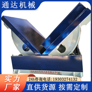 ���ƿ����ͷ���Cȫ�Ԅӷ���̨90��䓾��X�����P���͟o���b�ؿ���