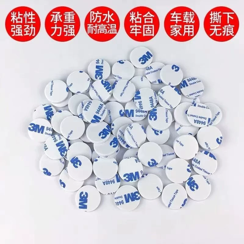 Специальное предложение, высоковязкая пенопластовая двусторонняя лента 3M, белая круглая бесследная двусторонняя лента, губка, самоклеящаяся, клей на спине 3 м