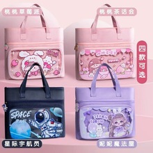 小学生补习袋A4儿童手提拎书袋女生男孩辅导班补课帆布课外收纳袋