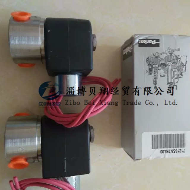 121V5112、全新lucifer两位两通电磁阀、派克燃油电磁阀