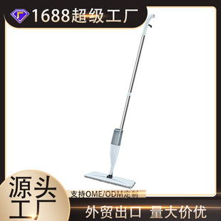 �S�����lƽ�凊�F��ˮ�ϰѼ���ƽ���ϰ� �����ϲ�����ϴ�ϵص���