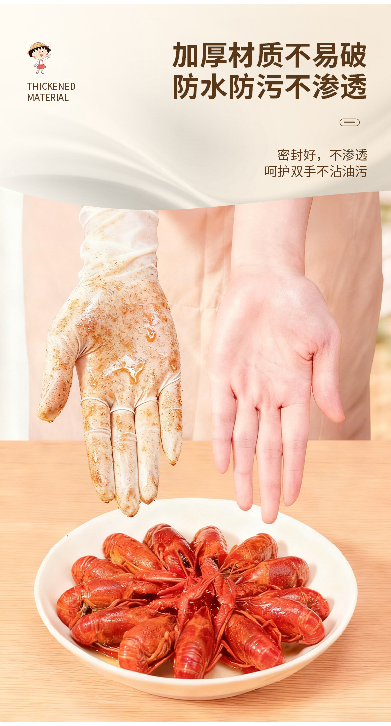 详情页_08.jpg