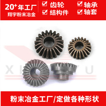 �F�����X݆��ĩұ�� ��������F�X݆��ĥ��������X݆��ĩұ��