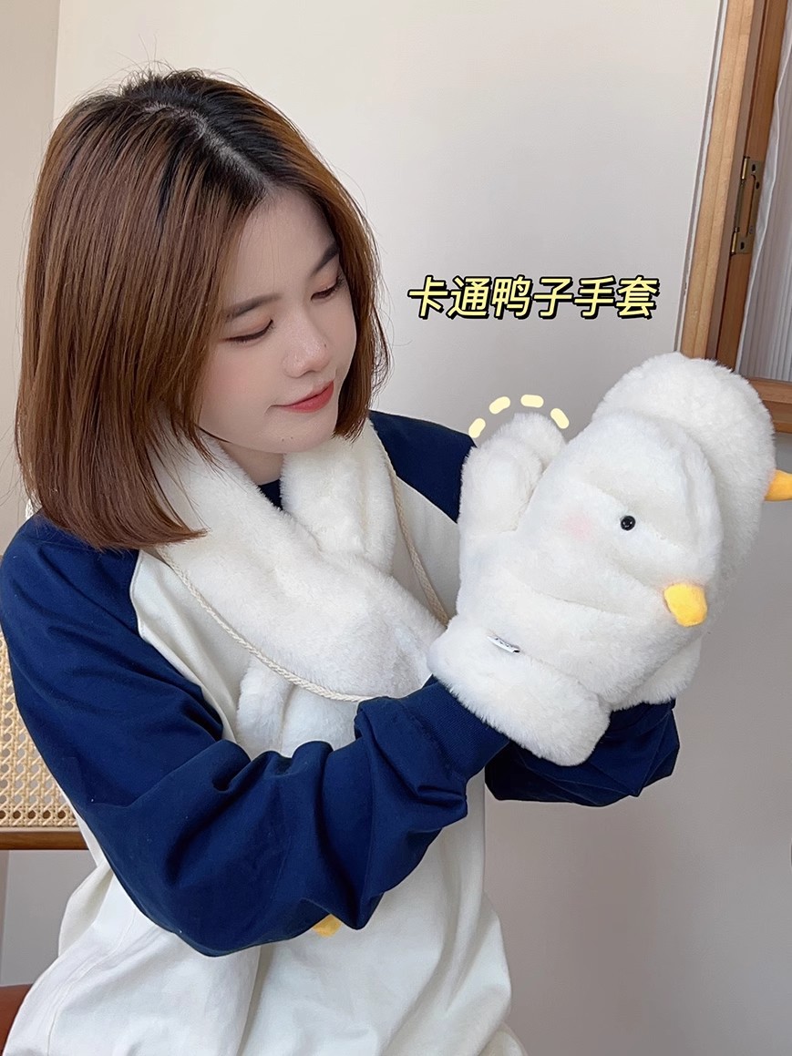 O1CN01k6v2Cn1NAmrDkk8PM_!!2823