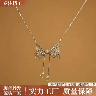 s925纯银蕾丝蝴蝶结水晶项链女捕梦网网纱锁骨链意大利工艺饰品