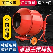 ˮ��ɰ�{����C������������ɳʯС�����220V���B늄Ӽ��ð��ϙC