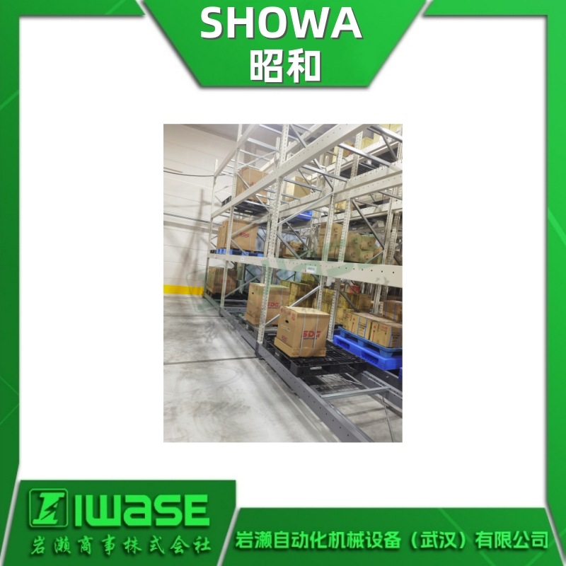 A1D5C-5 SHOWA昭和鼓风机 SDG轴流式风机 吸气 排气 换气 送风等