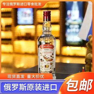 ���_˹ԭ�b�M�ھW�tС�B���ؼ�ԭ�b����Ҿ�56��500ml/ƿ���]���l