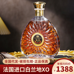 �����M��XO�Ҿ�40�Ȱ��m�����ҹ���ưɿɘ�Ͱ700ml�Y���b���l