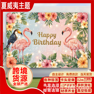 �羳���u�������ձ��������ܷ�ɫ�����B���������Ɍ����}������